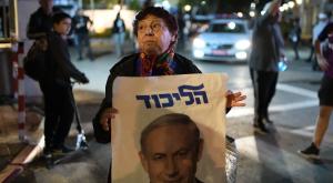 רק 13 מנדטים? לא באמת צילום: פלאש 90, גילי יערי פוליטי
