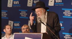 מצטרף למחאה. הרב צבי טאו  צילום: צילום מסך  חדשות