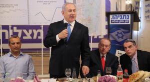 ראש הממשלה בנימין נתניהו צילום: יח"צ  חדשות