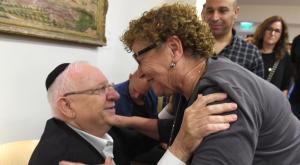 מרים פרץ עם נשיא המדינה, ראובן ריבלין צילום: מארק ניימן / לע"מ חדשות