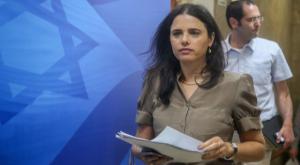 יו"ר הימין המאוחד, איילת שקד צילום: פלאש 90, מארק ישראל סלם חדשות