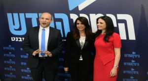 איילת שקד, אלונה ברקת ונפתלי בנט צילום: פלאש 90, תומר נויברג פוליטי