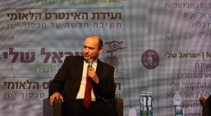 השר נפתלי בנט צילום: דוברות שר החינוך חדשות