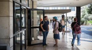 סטודנטים, אילוסטרציה צילום: פלאש 90 כדאי לדעת