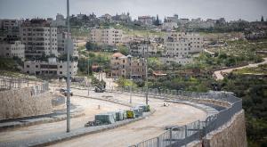 אילוסטרציה צילום: פלאש 90 מדיני