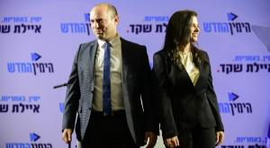 על מדרגות הרבנות, שקד ובנט צילום: פלאש 90 חדשות