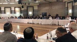 כינוס מזכירות הליכוד מאשרת את מיזוג כולנו צילום: הותר לשימוש פוליטי