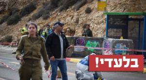 הלוחמים היו שם כדי להגן עלינו צילום: הדס פרוש, פלאש 90 חדשות