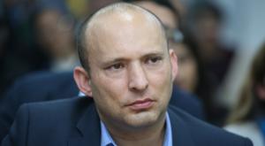 נפתלי בנט צילום: פלאש 90 חדשות