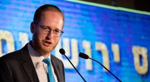 ידידיה מאיר צילום: פלאש 90 חדשות