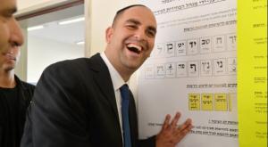 ראש עיריית לוד, יאיר רביבו צילום: פלאש 90, יוסי זליגר חדשות