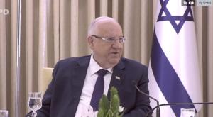 נשיא המדינה ראובן ריבלין  צילום: צילום מסך  חדשות