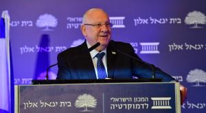 נשיא המדינה ראובן ריבלין צילום: קובי גדעון לע"מ חדשות