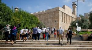 מערת המכפלה צילום: פלאש, גרשון אלינסון מדיני