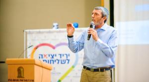 הרב רפי פרץ בכנס של המזרחי העולמית צילום: דוד שטיין ברנז'ה
