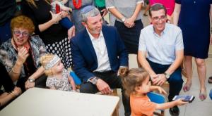 שר החינוך, הרב רפי פרץ צילום: פלאש 90, רועי אלימה חינוך