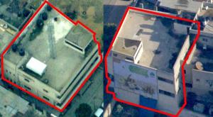 המטה שצה"ל תקף בעזה צילום: דובר צה"ל חדשות