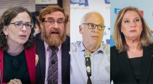 לבני, אריאל, גליק ועזריה צילום: פלאש 90, מרים אליסטר, הדס פרוש, יונתן סינדל ברנז'ה