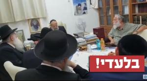 רגע החתימה צילום: הותר לשימוש פוליטי