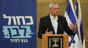  צילום: פלאש 90, נעם רבקין פנטון פוליטי