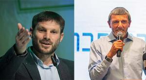 פרץ וסמוטריץ'. טרם התאחדו צילום: הדס פרוש, פלאש 90, פלאש 90 פוליטי