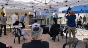 טקס קביעת המזוזה צילום: דוברות בנימין התיישבות