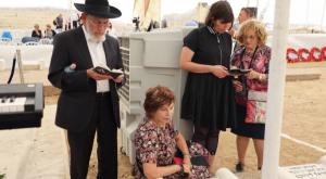 אזכרה. אילוסטרציה צילום: גרשון אלינסון, פלאש 90 חדשות
