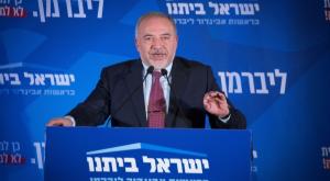 ליברמן צילום: יונתן זינדל, פלאש 90 חדשות