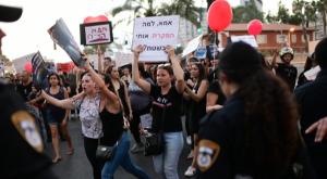 ההפגנה בתל אביב צילום: תומר נויברג, פלאש 90 חדשות