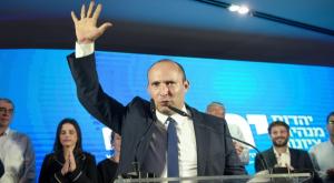 בנט וראשי ימינה צילום: פלאש 90 פוליטי