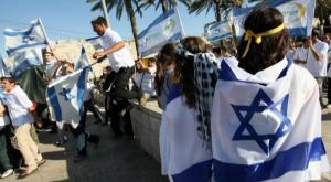 ריקוד הדגלים ביום ירושלים צילום: קובי גדעון, פלאש 90 יום ירושלים