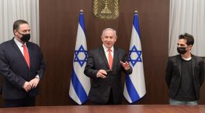 נתניהו עם גפן והשר כ"ץ צילום: עמוס בן גרשום, לע"מ חדשות