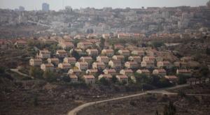 רב חדש ליישוב, עפרה צילום: ליאור מזרחי/פלאש 90 חדשות