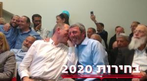 הרב רפי פרץ וניר אורבך צילום: כיפה פוליטי