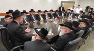 אבות בתי הדין החדשים צילום: דוברות הרבנות הראשית חדשות