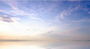 קיץ או חורף? תחליטו צילום: shutterstock תחזית מזג האוויר