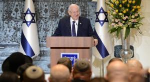 הנשיא ריבלין בטקס צילום: מארק ניימן, לע"מ מדיני