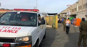 הפיגוע בברקן. האם ידעה הכל צילום: דוברות מד"א חדשות