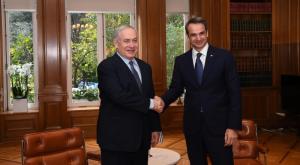 נתניהו עם ראש הממשלה היווני צילום: עומר מירון, לע"מ מדיני