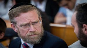  צילום: יונתן זינדל, פלאש 90 חדשות