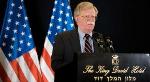 היועץ לביטחון לאומי. ג'ון בולטון צילום: יונתן זינדל/פלאש 90 חדשות