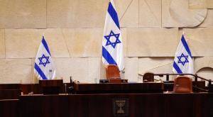 כסא יו"ר הכגסת צילום: עדינה ולדמן, דוברות הכנסת חדשות