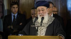 הרב שלמה עמאר צילום: הדס פרוש, פלאש 90 חדשות