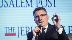 גדעון סער צילום: מארק ישראל סלם, פלאש 90 פוליטי