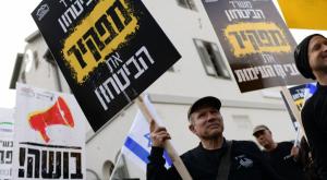 מחאת הרבש"צים, בשבוע שעבר צילום: תומר נויברג, פלאש 90 ביטחון