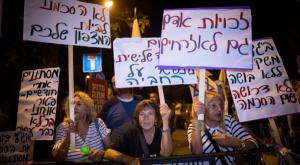 הפגנת תושבי דרום תל אביב צילום: יונתן זינדל, פלאש 90 חדשות
