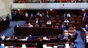 מליאת הכנסת צילום: עדינה ולמן, דוברות הכנסת פוליטי