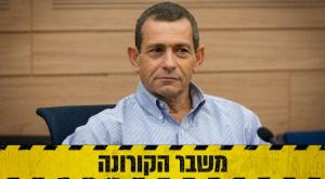 ראש השב"כ, נדב ארגמן צילום: מרים אלסטר, פלאש 90 חדשות