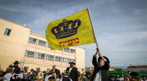 חסידי חב"ד. אילוסטרציה צילום: דוד כהן, פלאש 90 לג בעומר