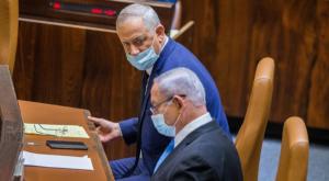 נתניהו וגנץ צילום: אורן בן חקון, פלאש 90 חדשות